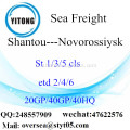 Fret de Shantou Port maritime Shipping à Novorossiysk